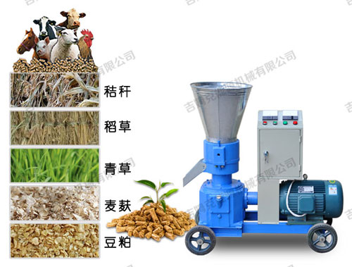 小型顆粒飼料機(jī)加工出來的顆?？商岣呱蟛墒沉?避免挑食 營養(yǎng)全面 牲畜喜愛吃